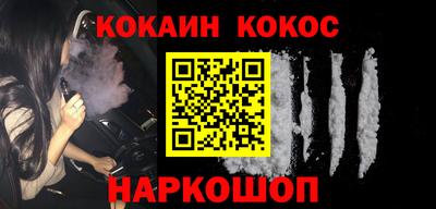 меф VHQ Бугуруслан