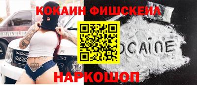 меф VHQ Бугуруслан