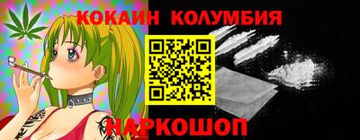 хмурый Бузулук
