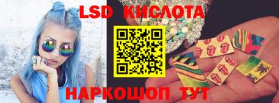 хмурый Бузулук