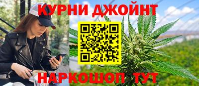 хмурый Бузулук