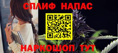 хмурый Бузулук