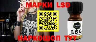 меф VHQ Бугуруслан