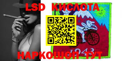 меф VHQ Бугуруслан