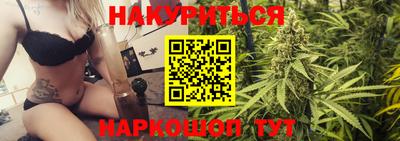 меф VHQ Бугуруслан