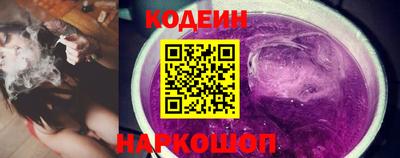 хмурый Бузулук