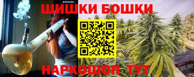 меф VHQ Бугуруслан