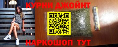 хмурый Бузулук