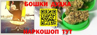 хмурый Бузулук