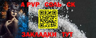 хмурый Бузулук